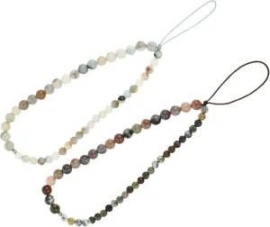2Pcs Stylish Chinese Beaded Cell Phone Lanyards Wear Resistant Phone Hanging Ropes for Bags Lightweight Wrist Strap Keychain Decor Fashionable Accessory for Women